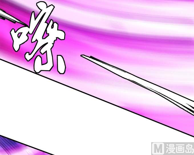 第181话 魔剑出鞘（1）67