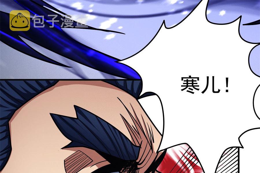 第111话 封侯拜相（2）60