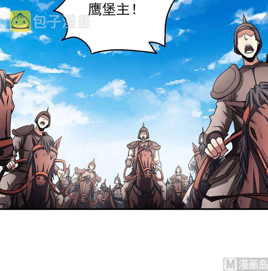 第123话 屠杀（2）37