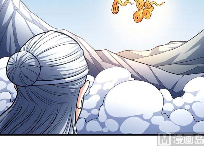 第173话 谁来杀（1）67