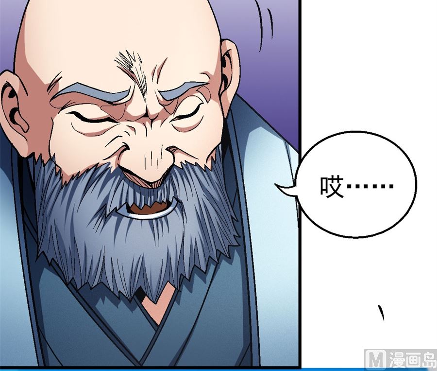 第116话 失去（1）77