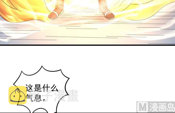 第164话 黑莲之威（1）61