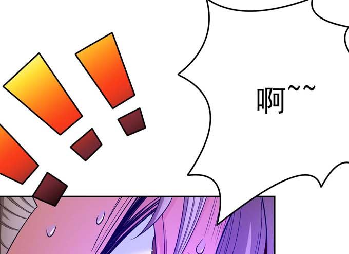 第164话 黑莲之威（2）50