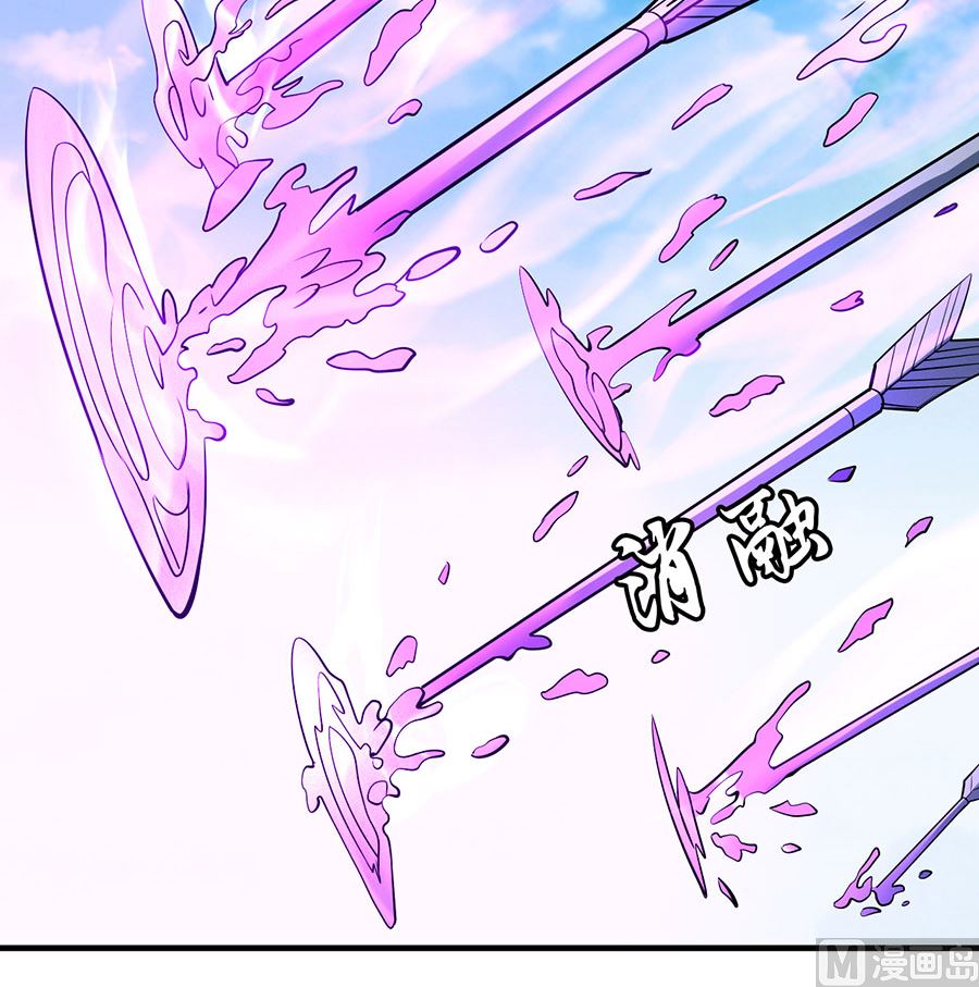 第109话 诛杀统领（1）51