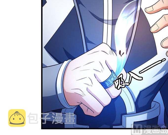 第170话 如何瓜分（1）77