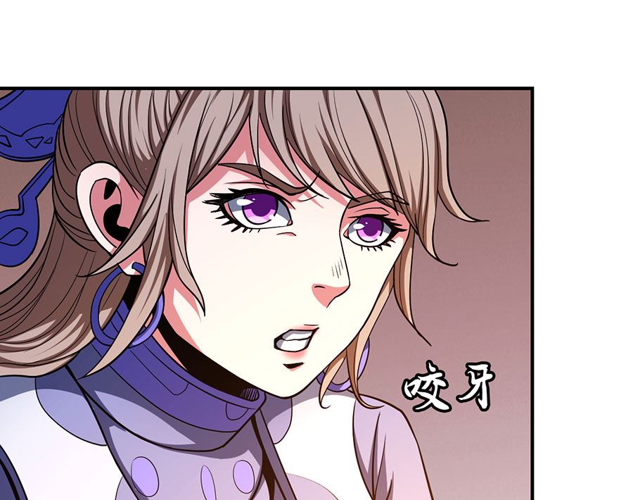 第101话 紫金山下（2）56