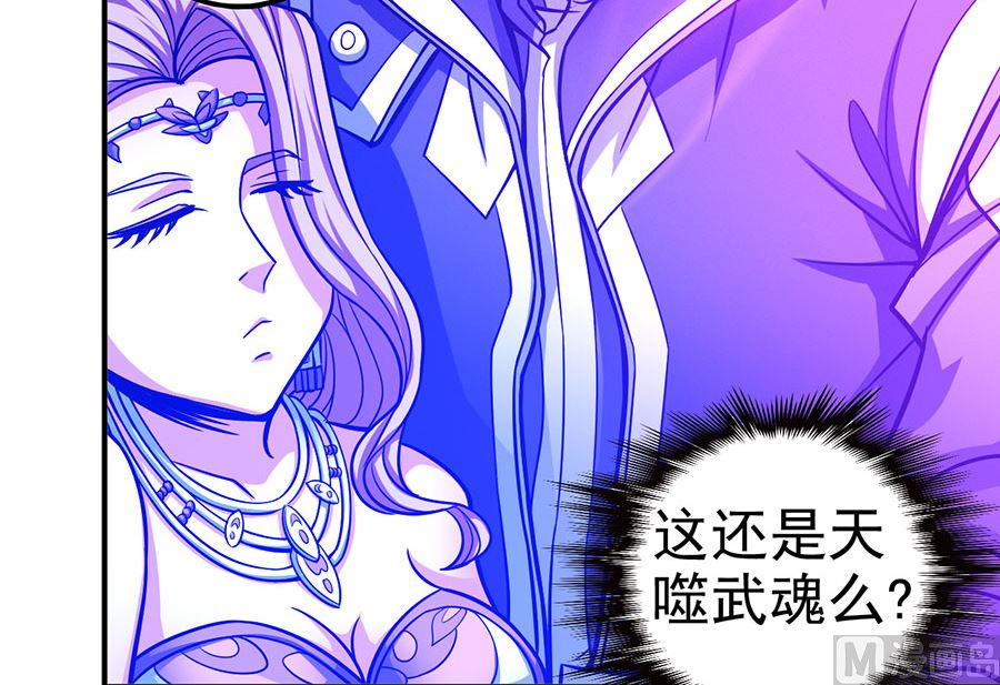 第106话 十字之光（2）54