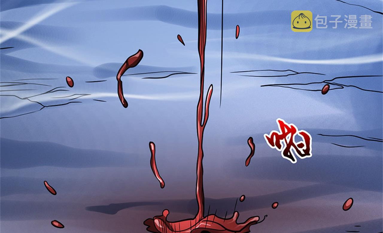 第97话 烈火焚城 117