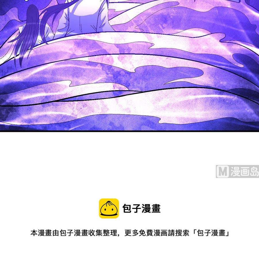 第126话 再起风波（2）80