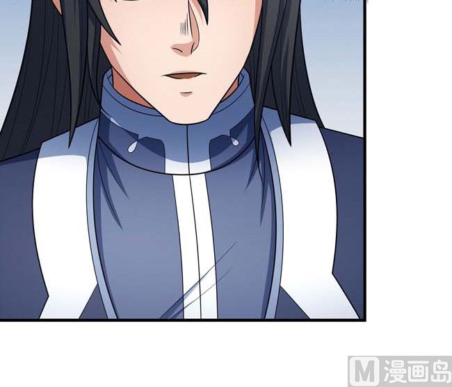 第167话 师兄妹（2）53
