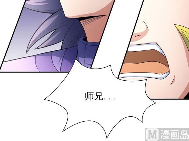 第172话 外孙（1）6