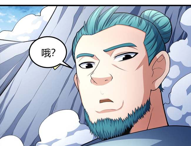 第170话 如何瓜分（2）64