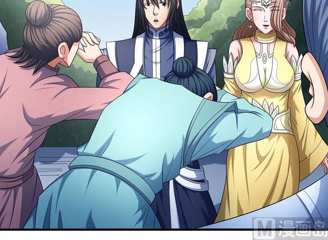 第167话 师兄妹（2）62