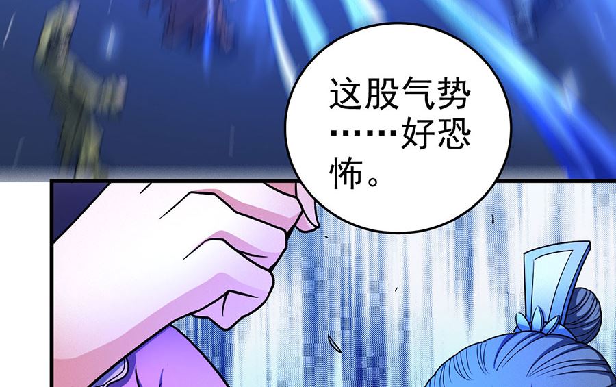 第112话 虐（2）56