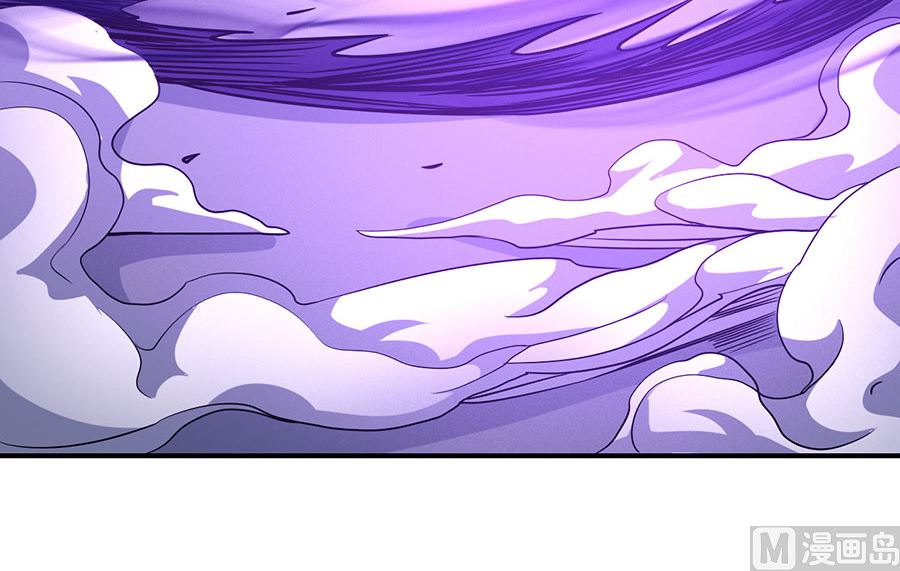 第105话 朝阳之剑（2）43