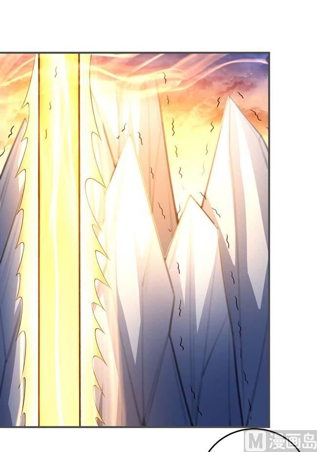 第169话 魔剑（2）10