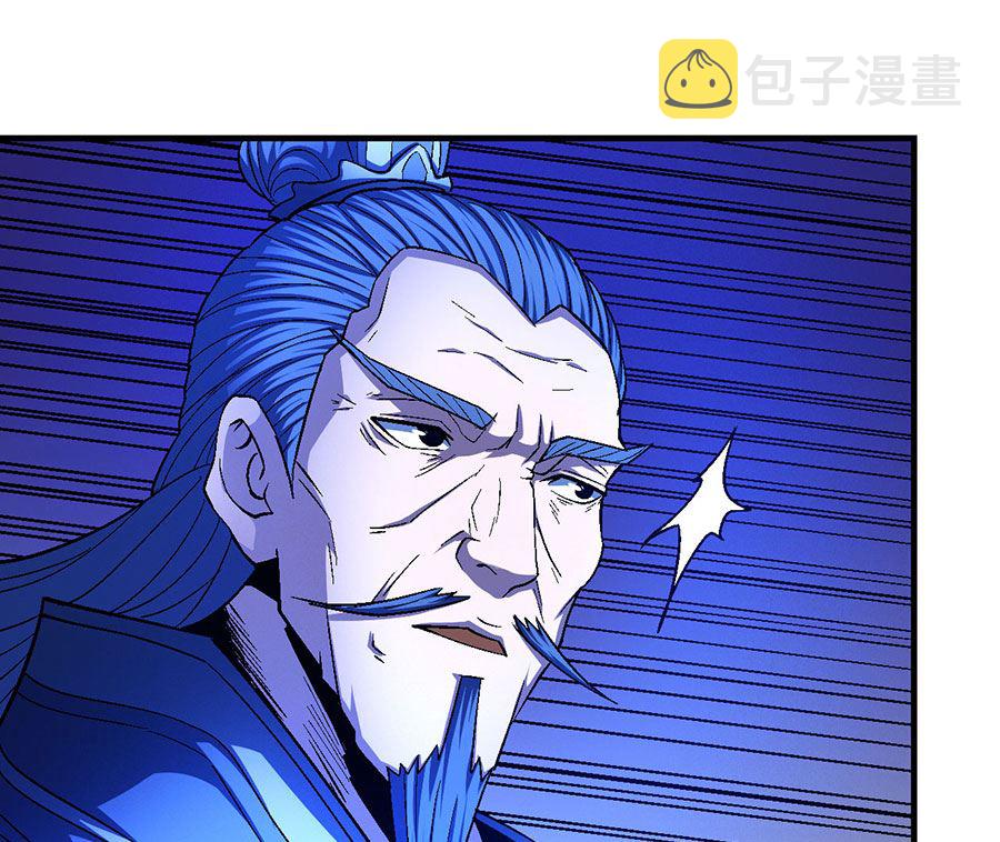 第131话 大战前夕（2）66