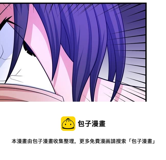 第169话 魔剑（2）48