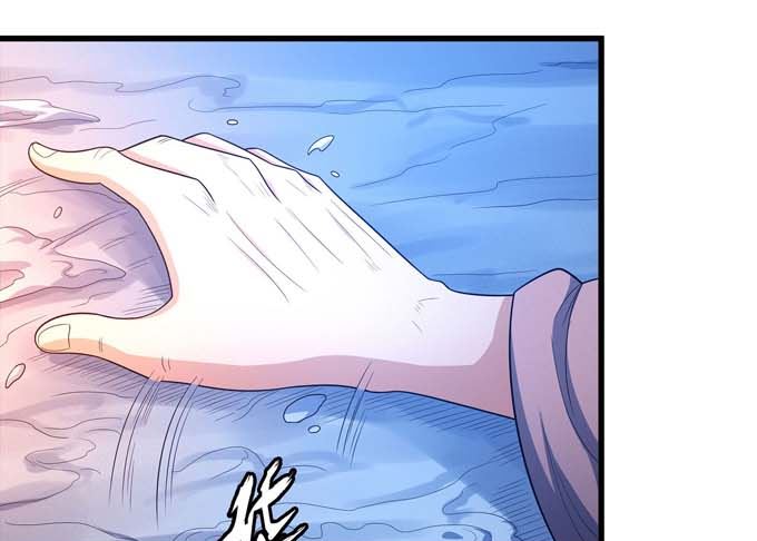第170话 如何瓜分（1）55