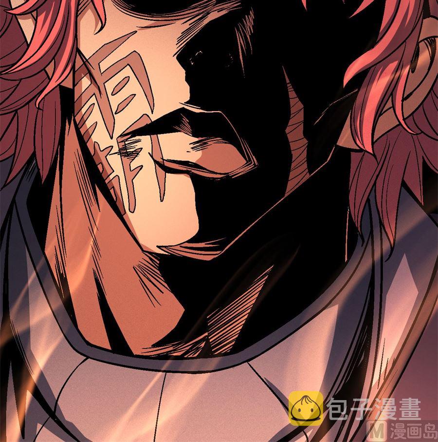 第117话 刀公子（2）14