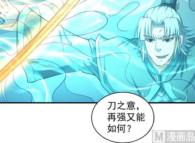 第147话  第一之争（2）17