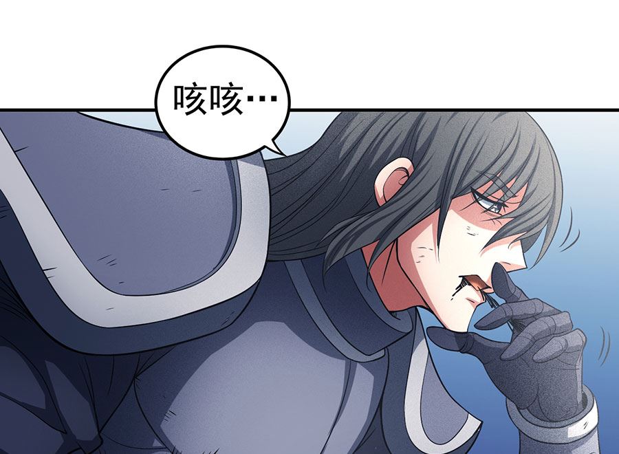 第99话 破而後立13