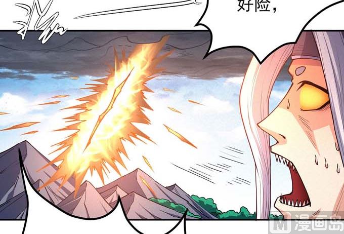 第180话 战天妖（3）33