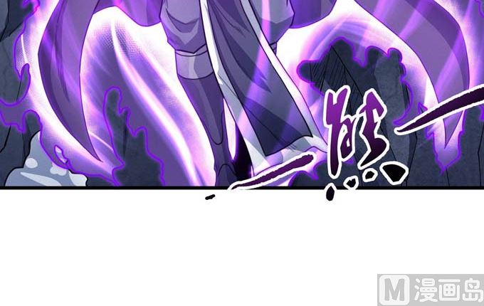 第180话 战天妖（1）42