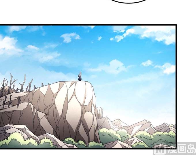 第160话 圣院降临（1）21
