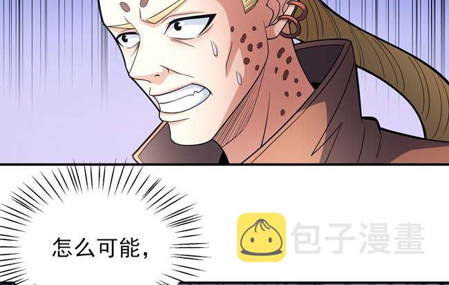 第174话 你行吗（3）35