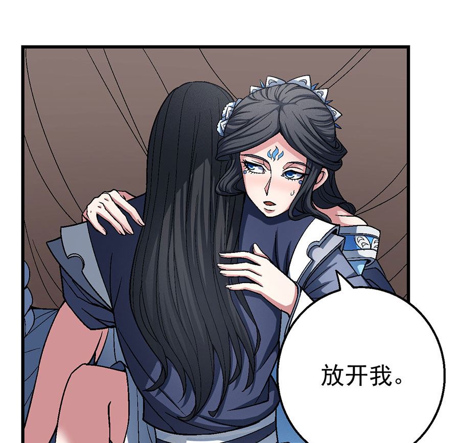 第116话 失去（2）62