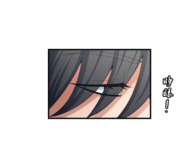 第168话 九龙山脉（3）3