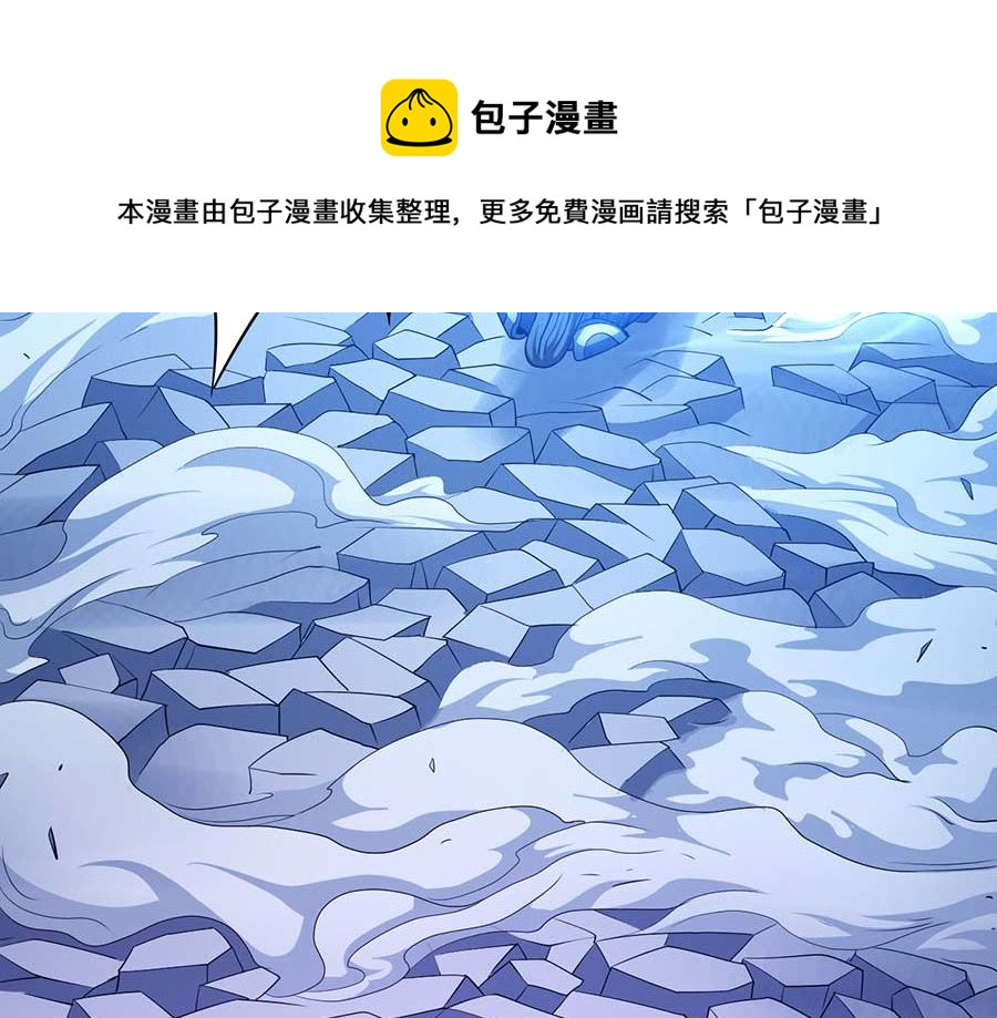 第99话 破而後立27