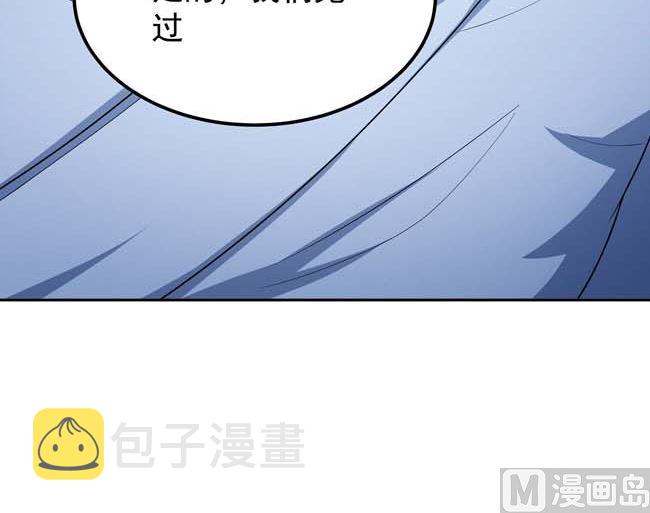 第166话 焚杀（1）25