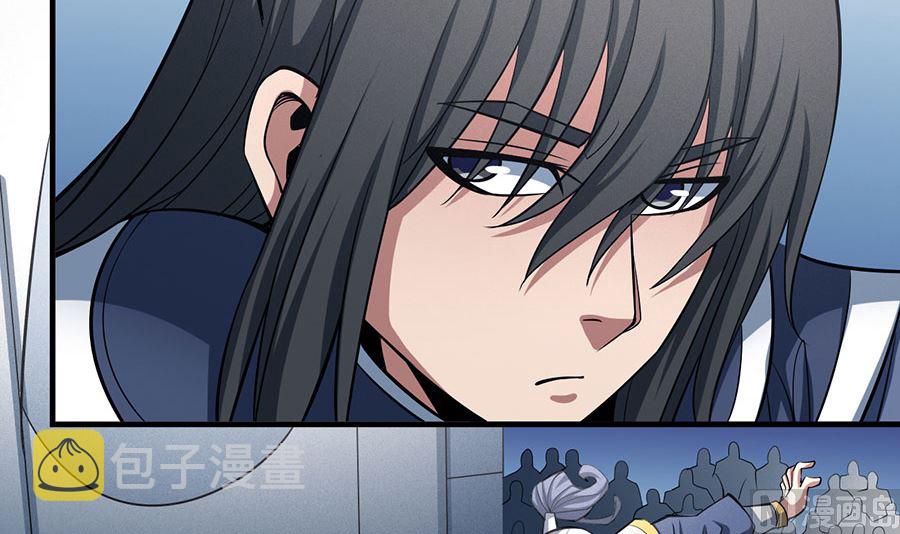 第109话 诛杀统领（2）8