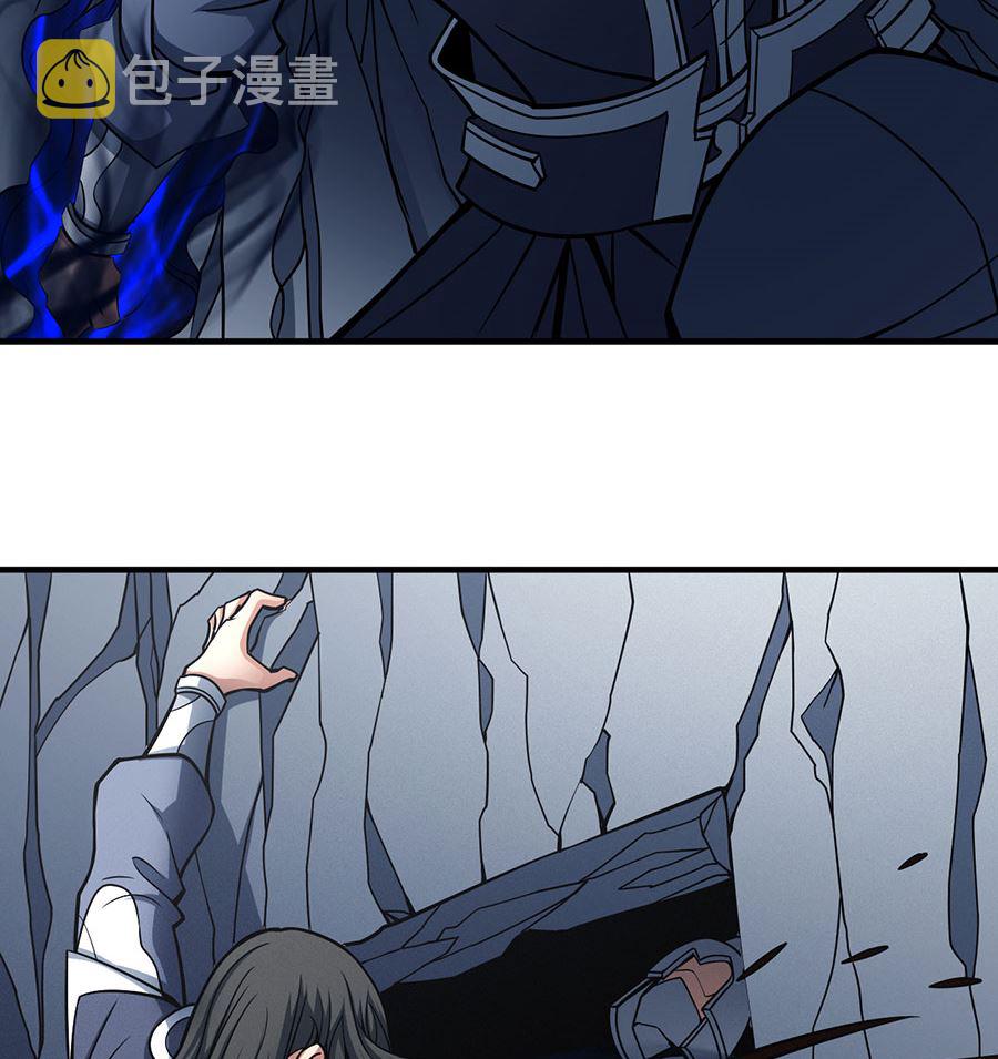 第108话 禁地温情（2）7