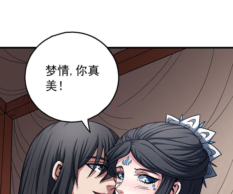第116话 失去（2）65