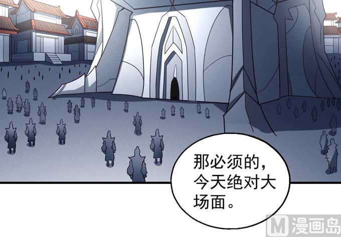第146话 第一之争（1）40