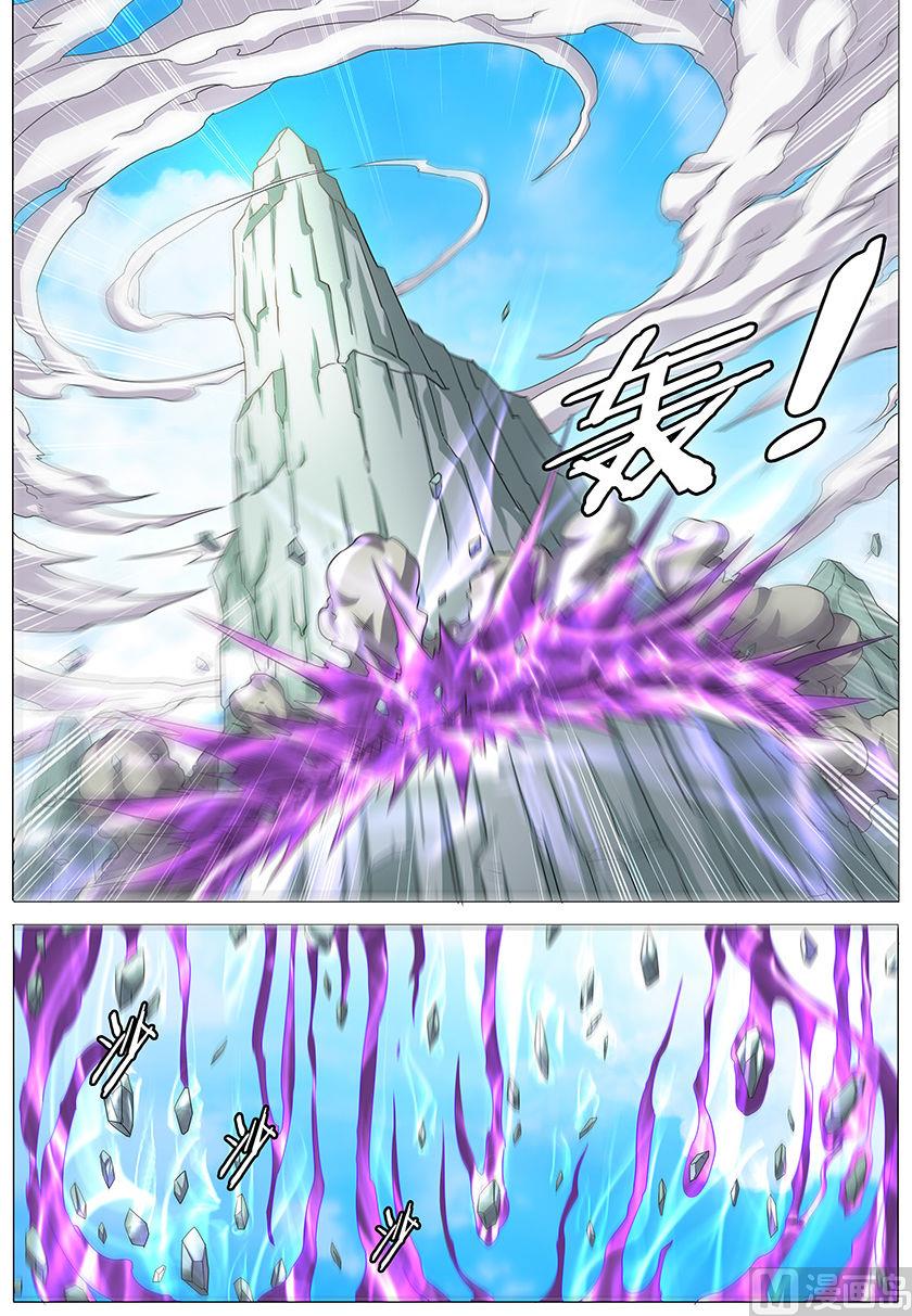第30话 雪月圣院 33