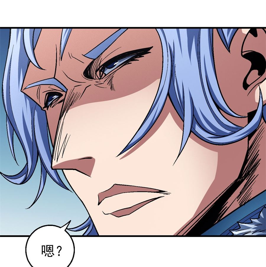 第117话 刀公子（2）59