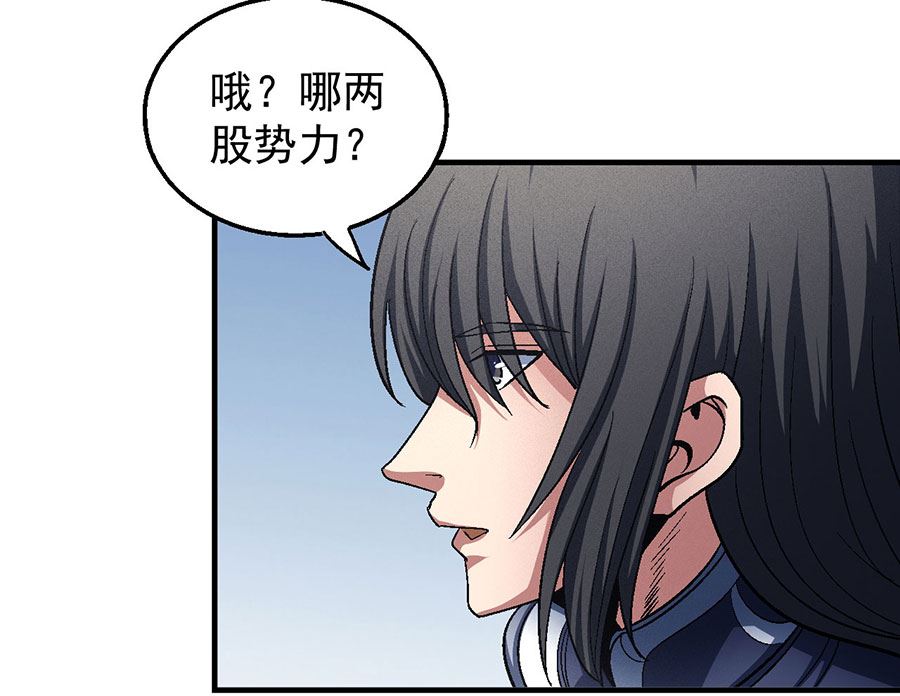 第131话 大战前夕（2）6