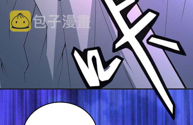 第169话 魔剑（2）27