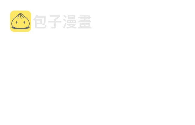 第166话 焚杀（1）11