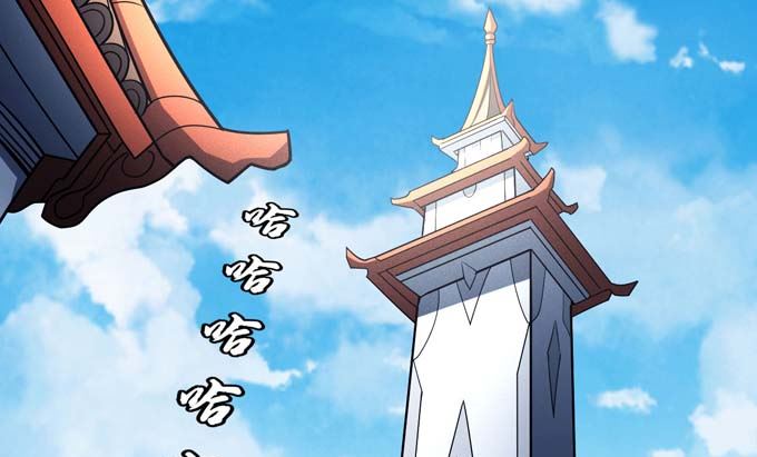 第140话 天才时代（1）28
