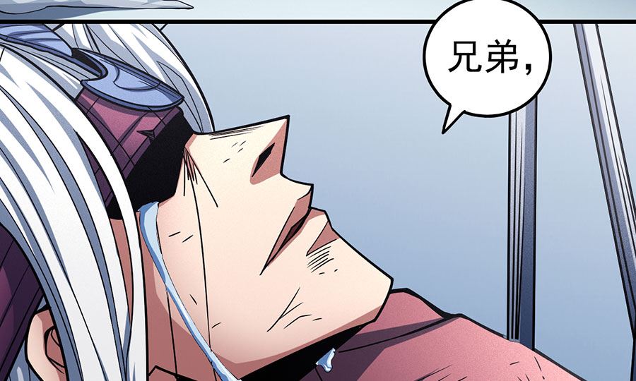 第110话 铁血情（1）33