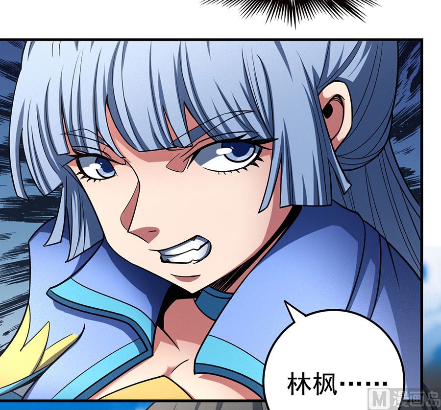第114话 自裁（2）69