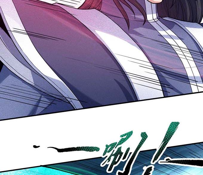 第180话 战天妖（1）16