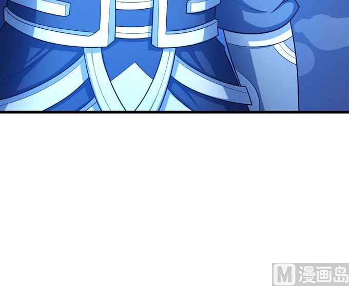 第170话 如何瓜分（1）83