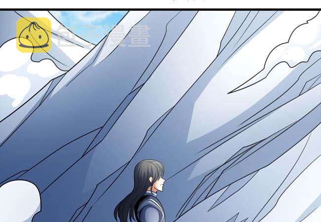 第168话 九龙山脉（3）15