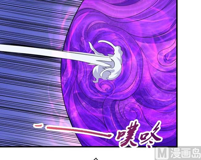 第175话 巫妖之魂（1）78